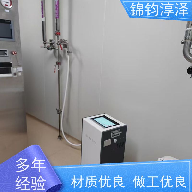 灭菌柜蒸汽质量测试仪 冷凝电 高精度传感器准