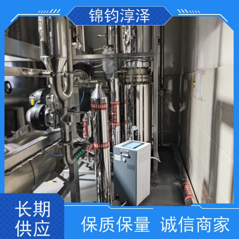 灭菌柜蒸汽质量测试仪 FDA合规 便携设计易移动