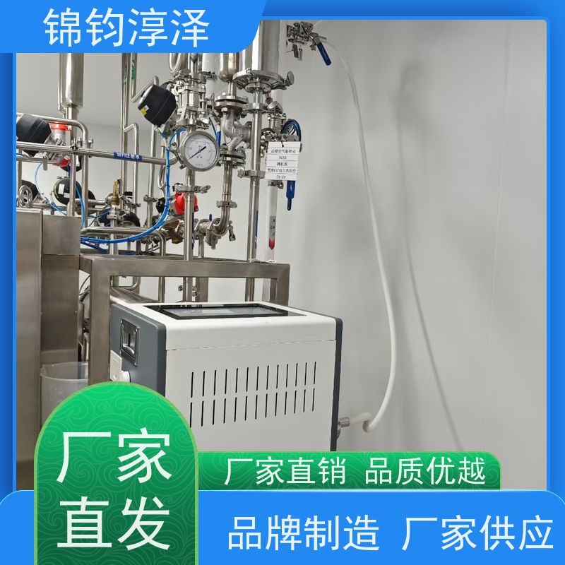 实时蒸汽品质监控仪 数字显示 超长续航电池强