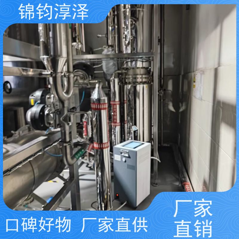 符合药典蒸汽检测仪 数字显示 不锈钢机身耐用