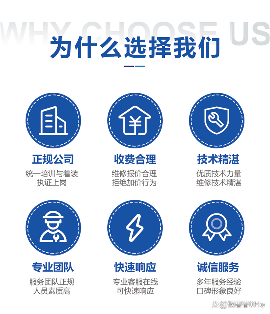 正伦(AEON)跑步机2026人工服务维修24小时电话