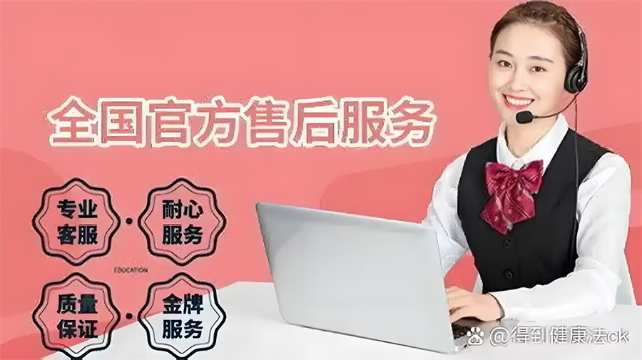 摩航马桶维修电话丨24小时咨询预约上门维修热线