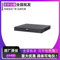NVR5216-16P-EI2大华16路2盘位网络录像机
