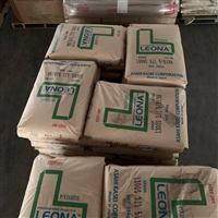 PA66 1300G 旭化成 高强度耐油 机械传动件聚酰胺原料