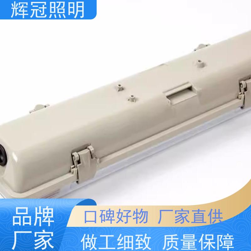 辉冠照明 飞机场火车站廊桥冷库 三防灯防水接头 PC/IP65耐高温低温