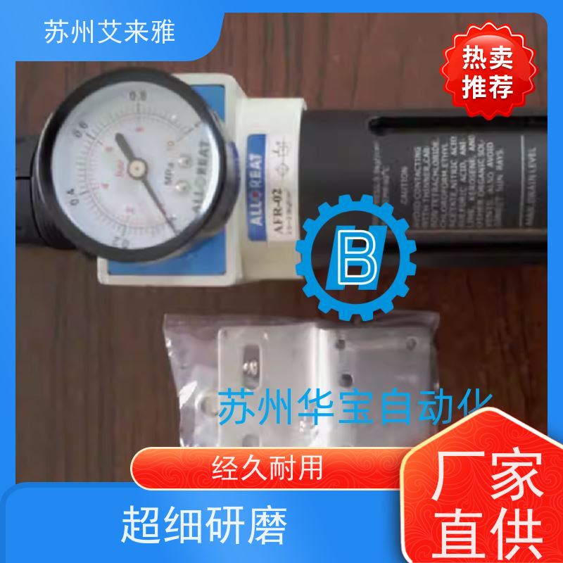 ALLGREAT奥格锐特气动三位四通手转阀VH430-04 -02-03手动阀开关