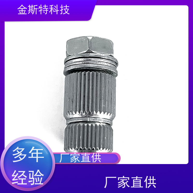 湖南 AI眼镜铰链 限位转轴