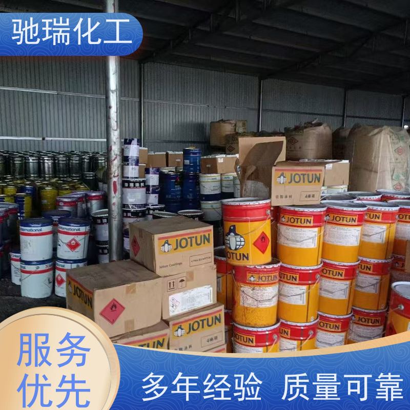上海奉贤 回收 乳化油 全国范围内