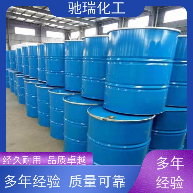 上海浦东 回收库存 橡胶油 不限包装新旧