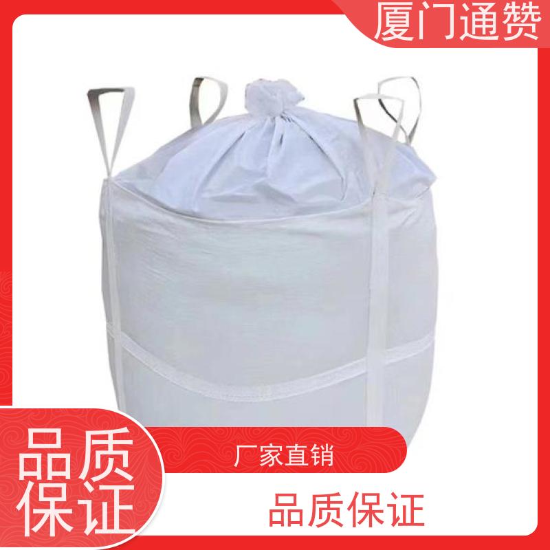 厦门  一次性应用散装容器  经久耐用规格齐全 运转灵活  柔性集装袋