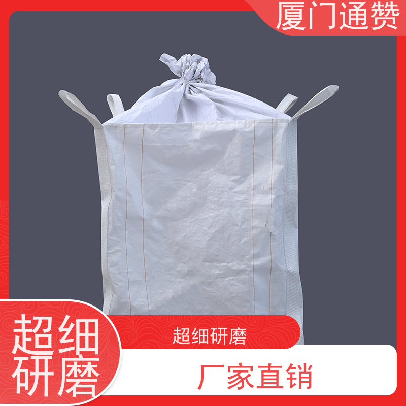 厦门 容积大 低碳节能环保  运转灵活  耐高温吨袋