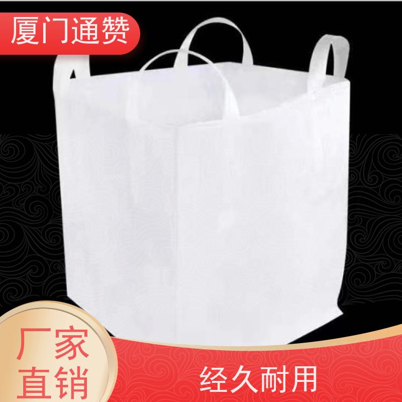 通赞 加固 低碳节能环保   一次性应用散装容器  桥梁预压袋