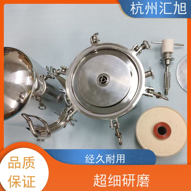 流体过滤，一站式配齐 截留大分子杂质保护后端 膜堆过滤设备