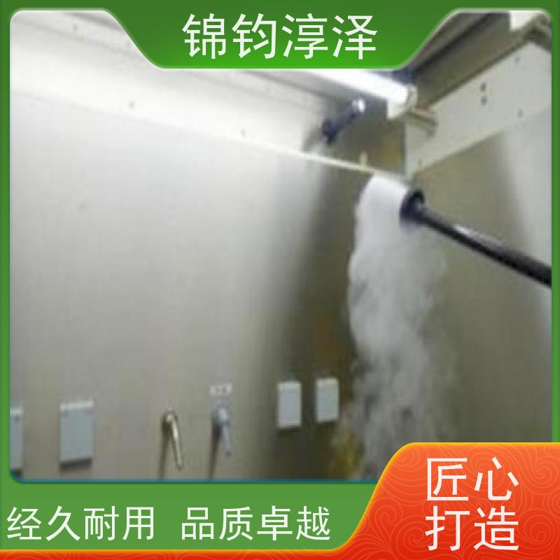 发烟笔气流流型仪 电子厂房洁净环境测试 介质MSDS
