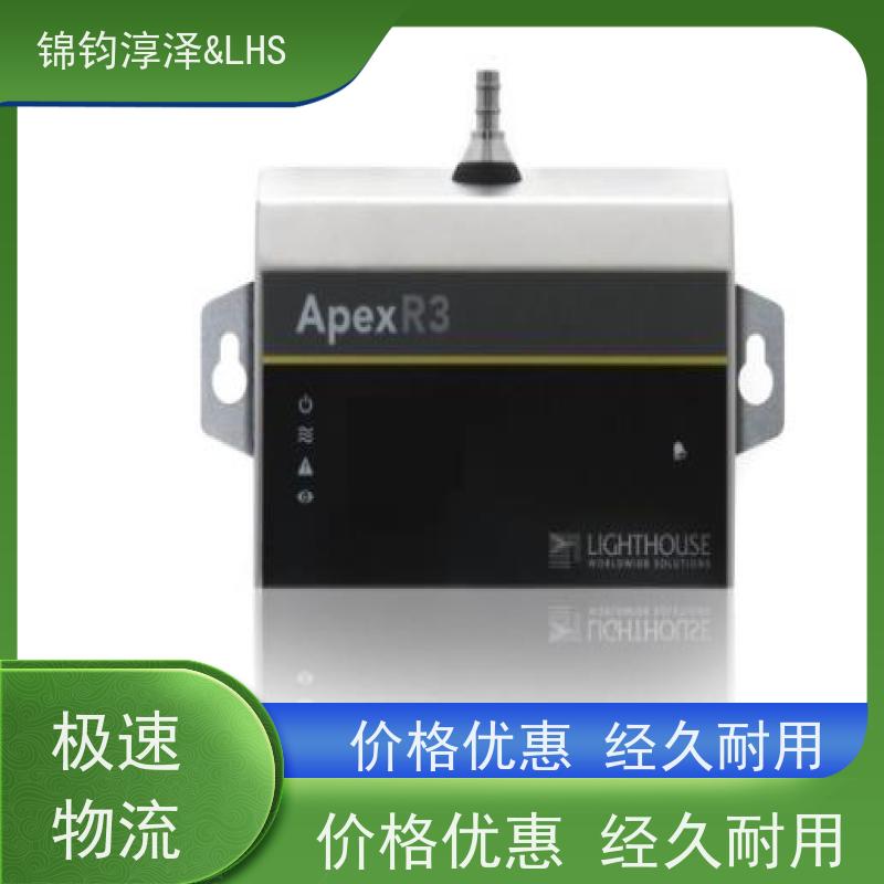 在线式尘埃粒子计数器 饮料包装环境 小巧轻便易携