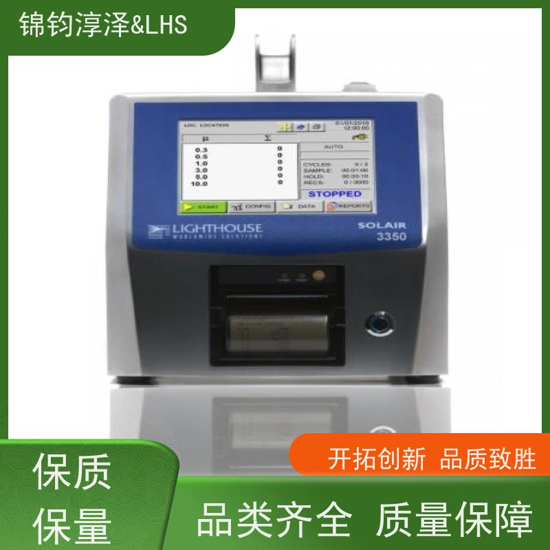 Airborne Particle Counter 食品卫生行业 检测精度极高