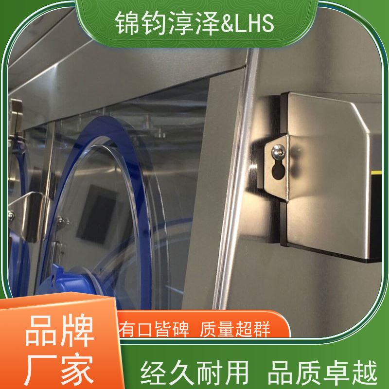 光散射式尘埃粒子计数器 电子厂 灵活打印结果