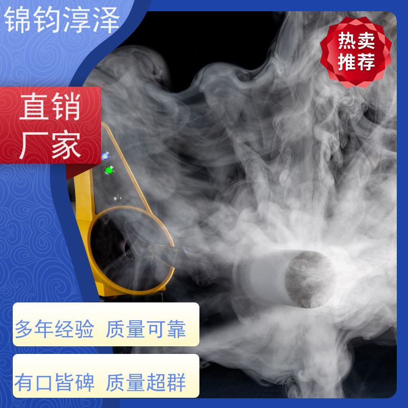 气流流型检测仪 电子厂房洁净环境测试 介质MSDS