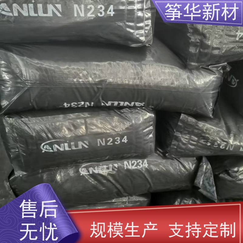  型号齐全  炭黑EC5000 干电池 厂家供应
