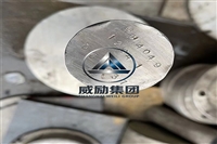 Z2NCDU25-20不锈钢带材 管材 规格