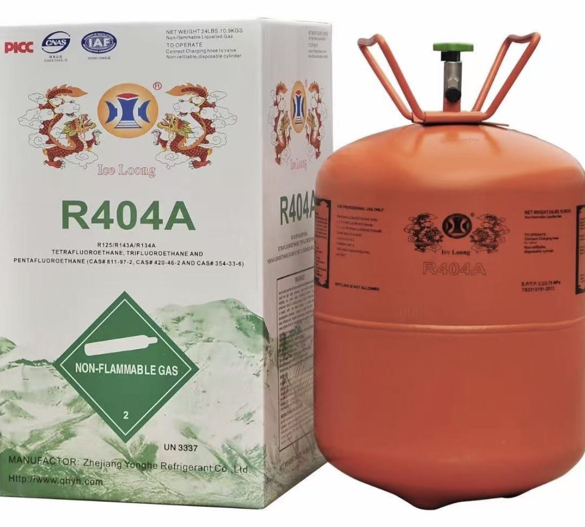 冰龙展示冷柜 R404A 冷藏设备氟利昂 询价订购 低温制冷强劲