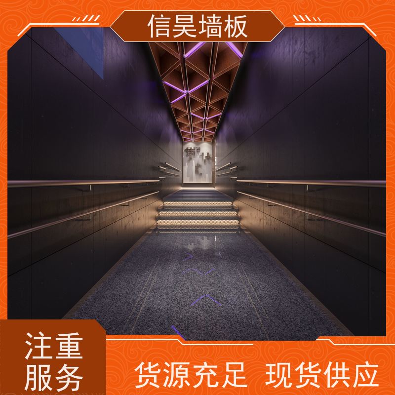 楼道公共区域 B1 级防火墙板 工装专用 电梯通道造型墙