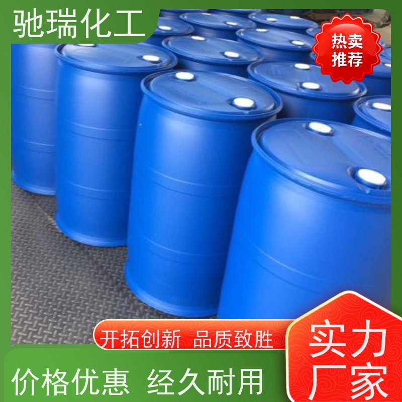 上海浦东 回收工厂 切削油 价格透明款秒付