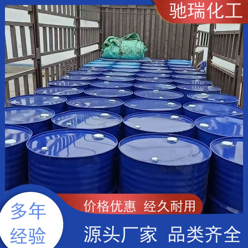 上海杨浦 回收 乳化油 全天在线 实力厂家