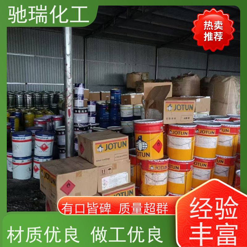 上海虹口 回收 橡胶油 现款结算价格透明