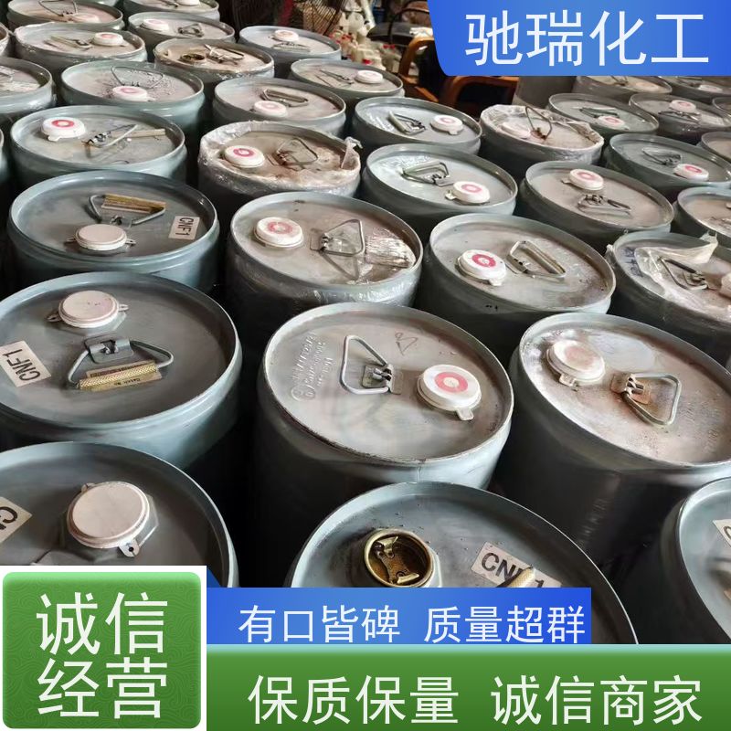 上海崇明 回收机械厂 乳化油 不限包装新旧