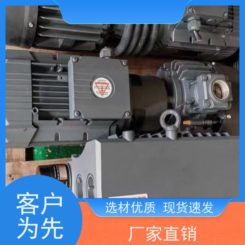 茶山斯可络 电话 保养耗材 节能