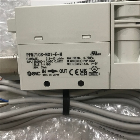 描述SMC数字式流量开关PF2M721-C8-B-M新款