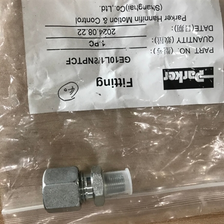派克PARKER先导式卸荷阀R5U08-59315A1特点