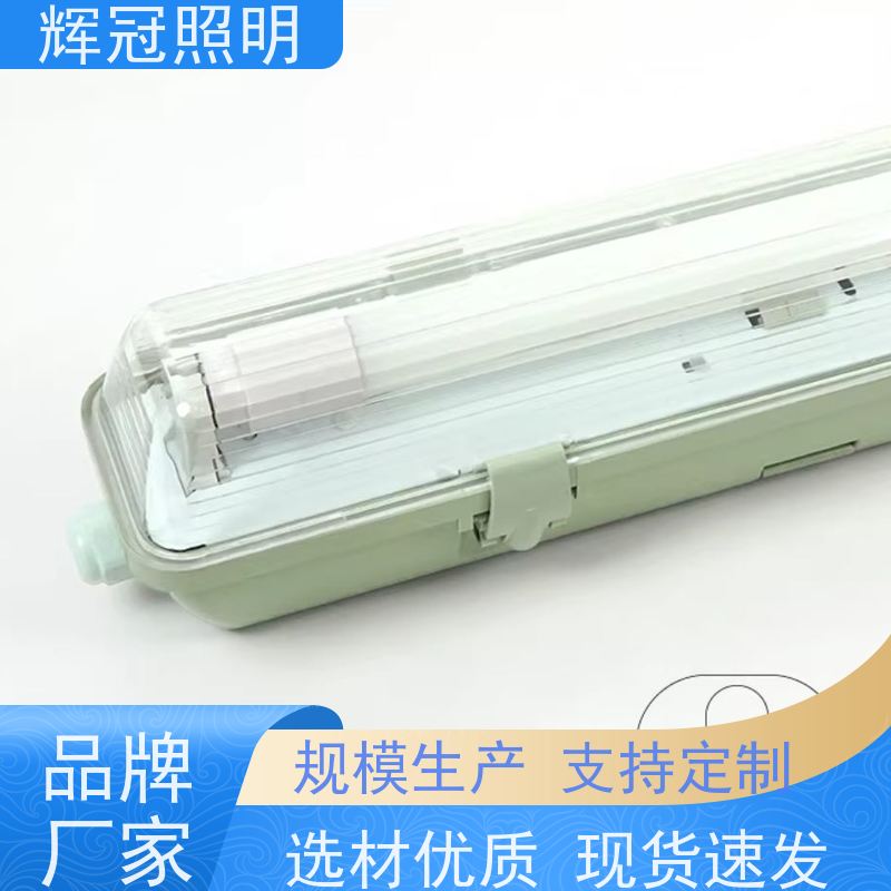 飞机场火车站廊桥冷库 三防灯吸顶灯 物美价优品质保证 商业照明品牌