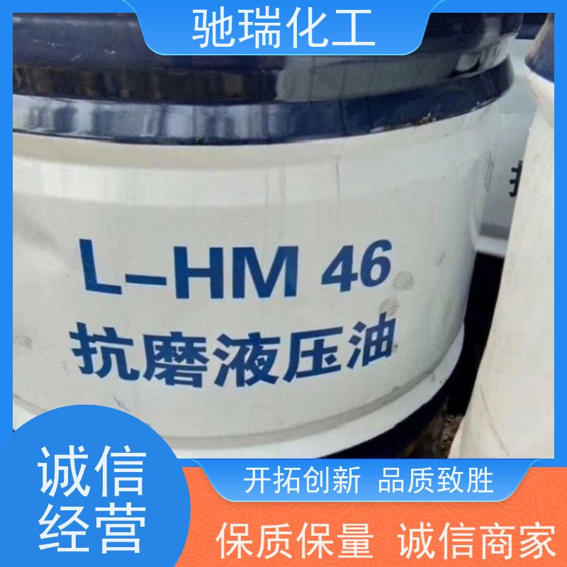 上海徐汇 回收工厂 橡胶油 全国范围内