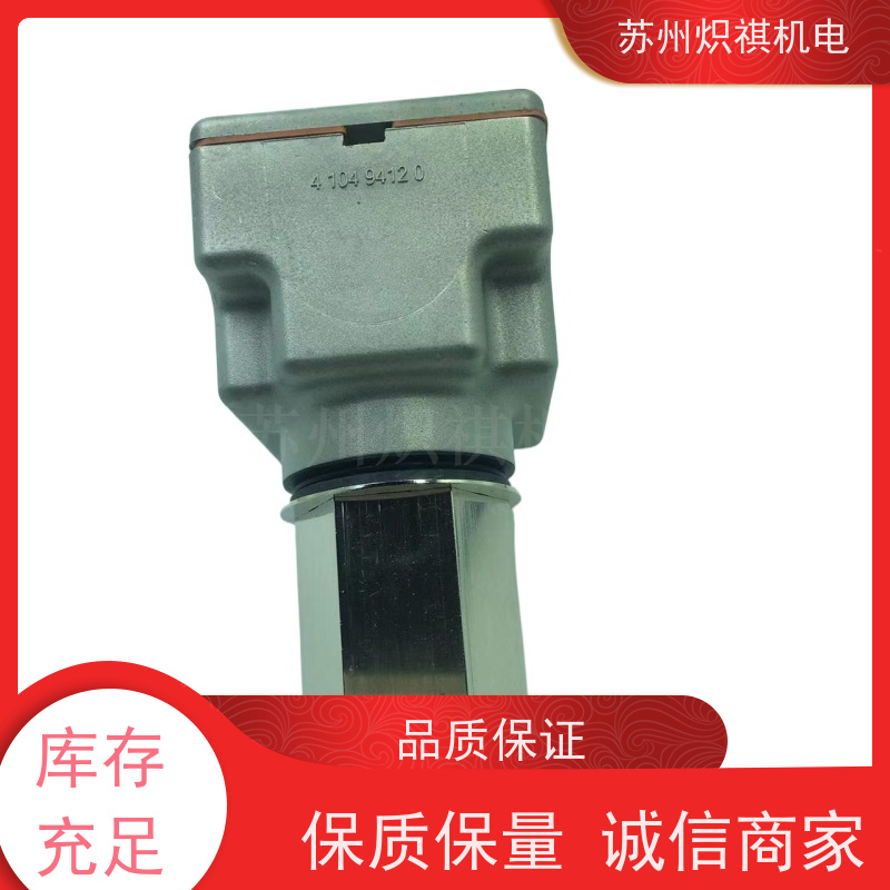 德国原装西门子 SIEMENS 利雅路燃烧器 火焰扫描仪 QRA53.D27