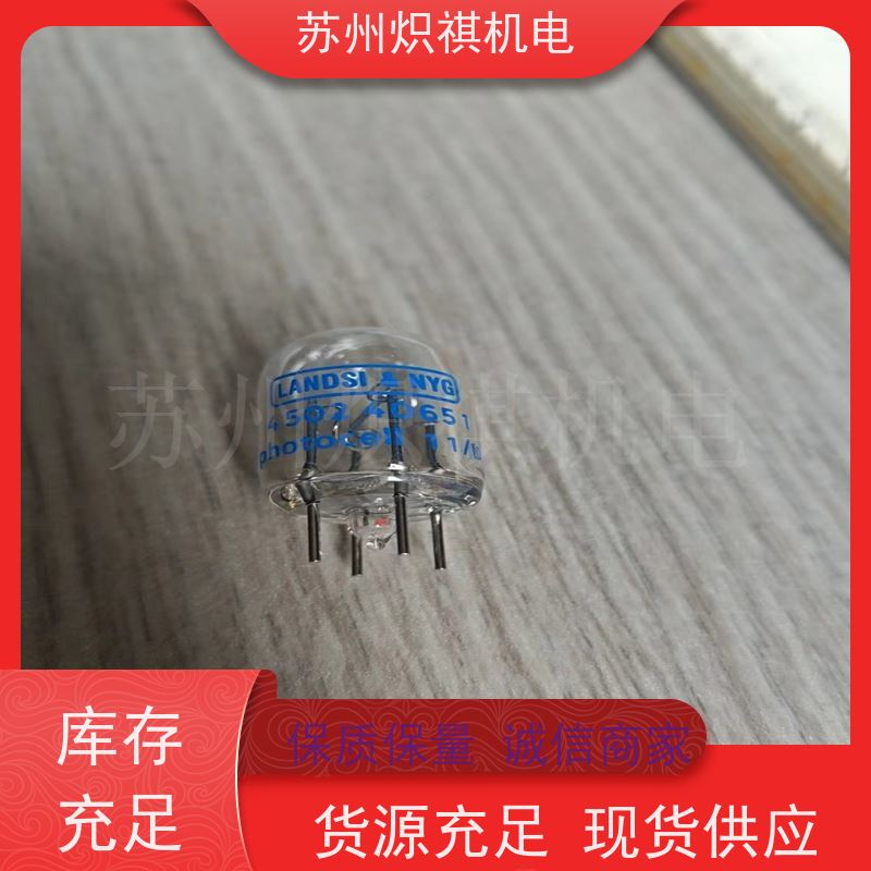 德国原装西门子 SIEMENS 利雅路燃烧器 火焰扫描仪 QRA53.G27