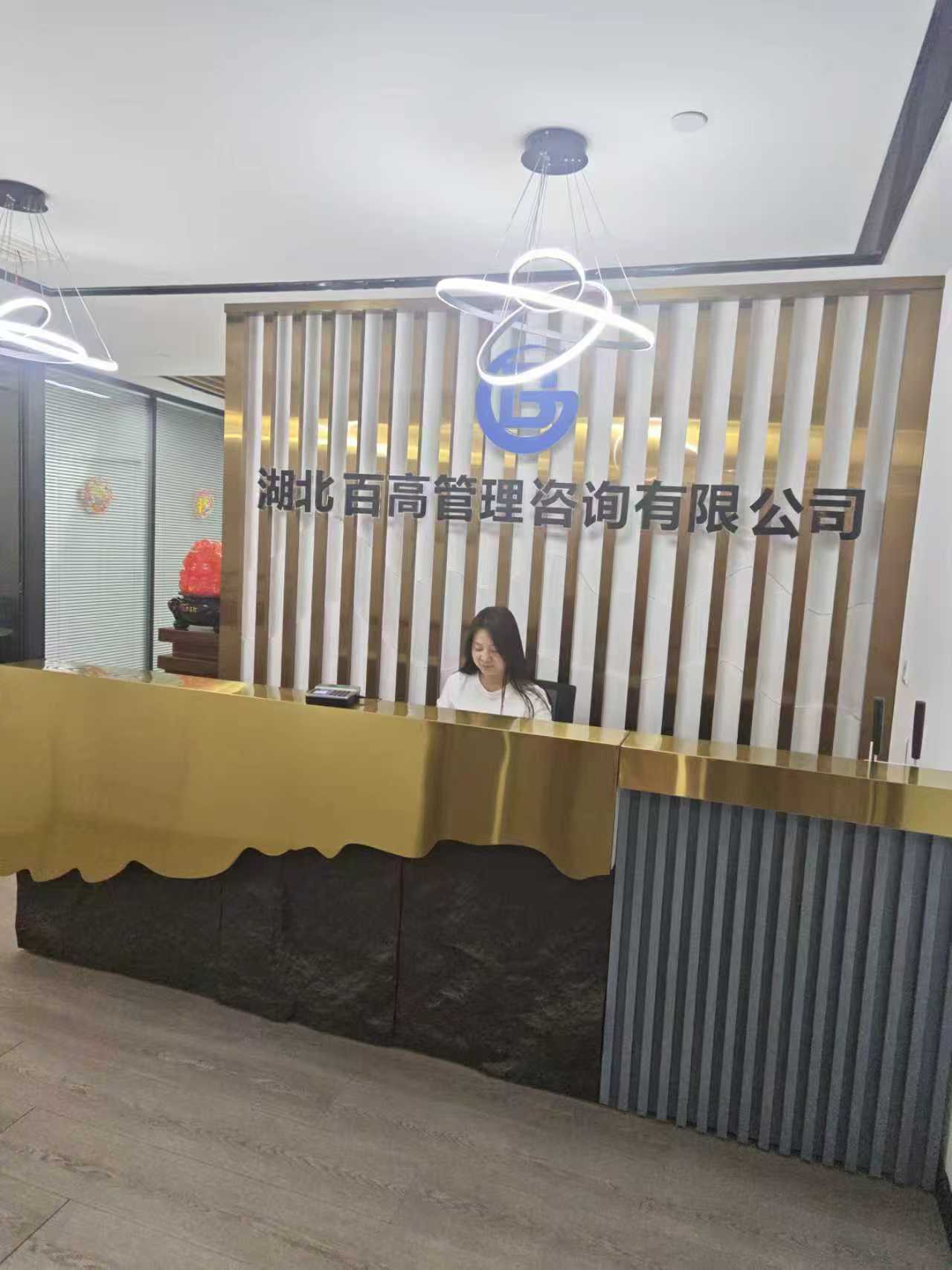上海企业科普:不锈钢电动蝶阀如何选型与日常维护解析(图2)