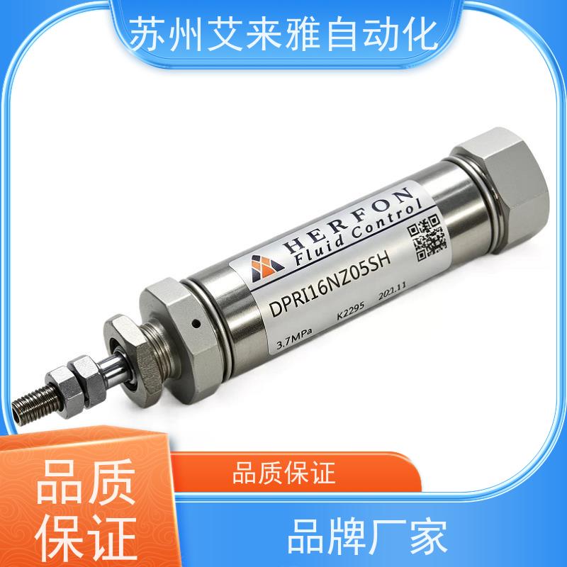 正品台湾HERFON传感器HAPS100-1-035气缸配件编码器HAPS100-1-050