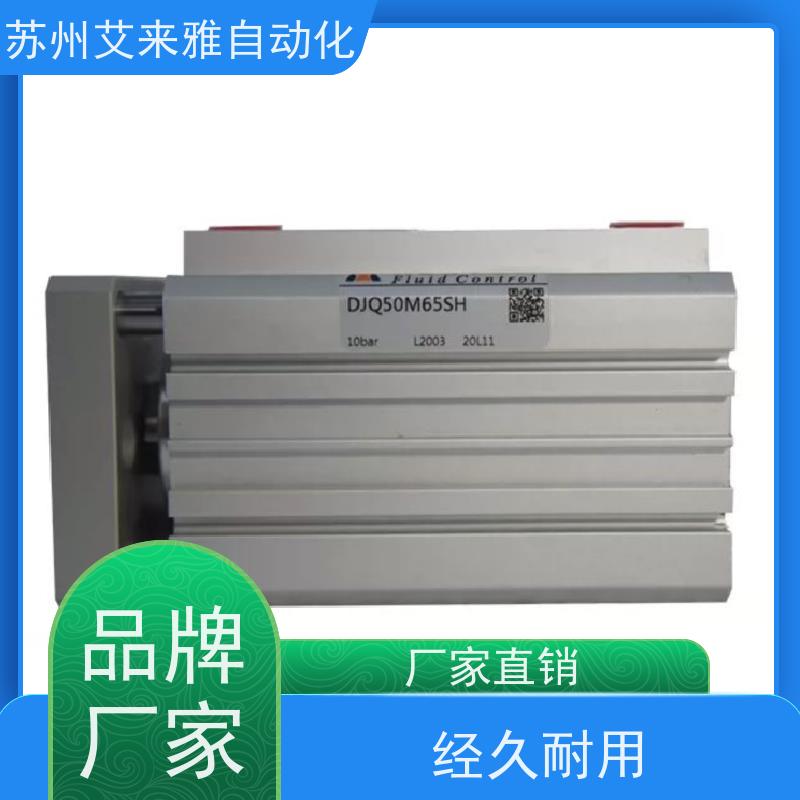 台湾HERFON薄型油缸HCBI63/2SJF HCB63N50DZSH油压缸 油缸
