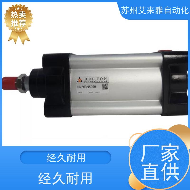 正品台湾HERFON传感器HAPS100-1-050气缸配件编码器HAPS100-1-035