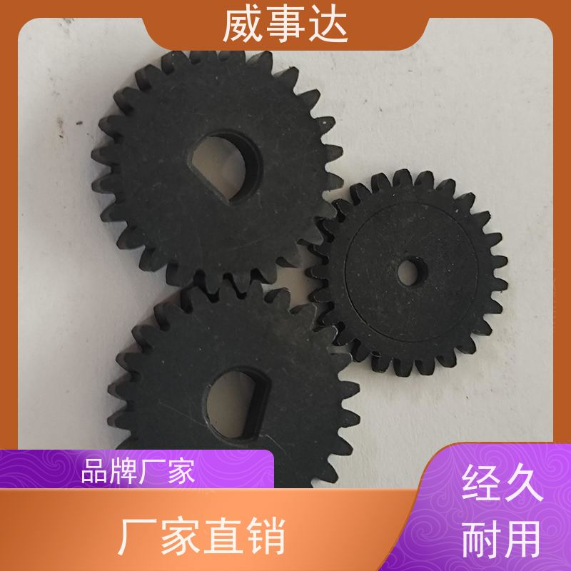 应用广泛 性能稳定 来图来样定制 扫地机变速箱内齿圈 铁铜合金