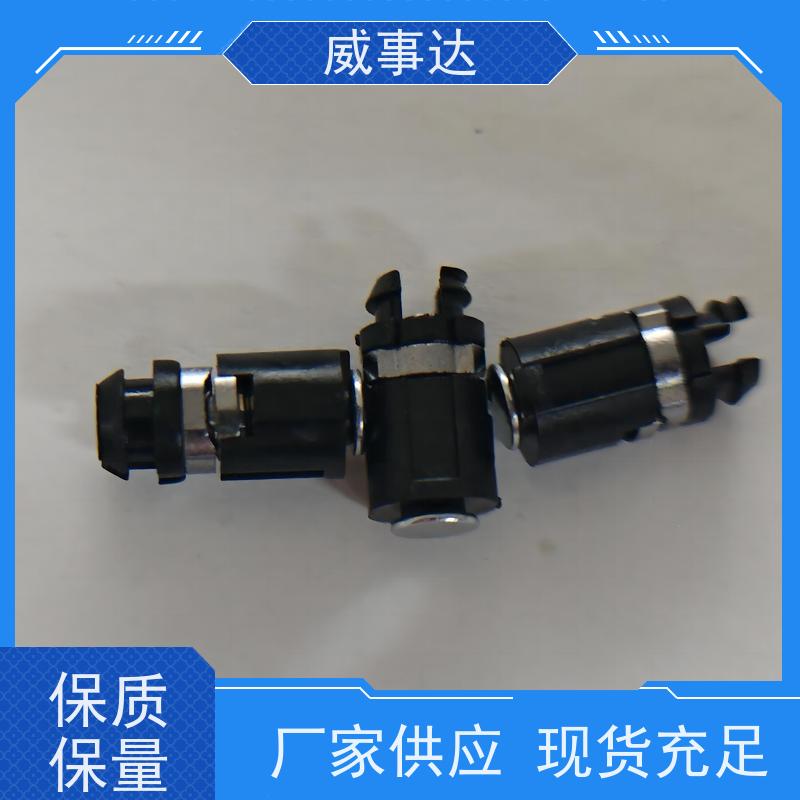 稳定货源 加工定制 0-160-180三挡定位2KG扭力 游戏手柄转轴