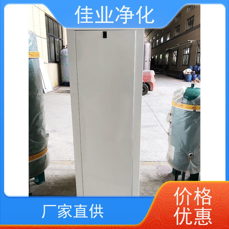 佳业净化 箱体充氮 制氮设备 分子筛空分吸附式 工厂