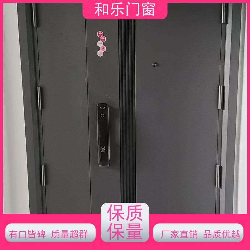 和乐门业 定制  耐用 安防性能高  价格 工程工业门