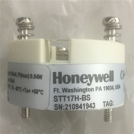 2MLR-E12P-CC霍尼韦尔Honeywell二通蒸汽阀