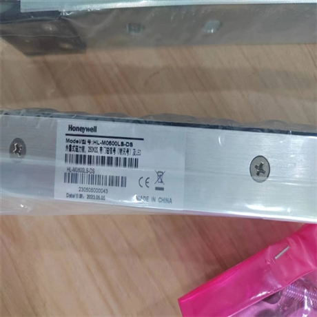 霍尼韦尔Honeywell冷水自动阀C7035A1064