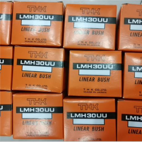 THK直线导轨HSR30C的产品特点