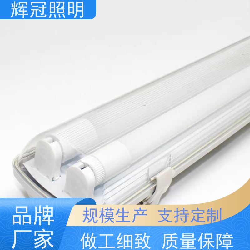 辉冠照明 三防灯防水接头 物美价优品质保证 生产厂家厂商