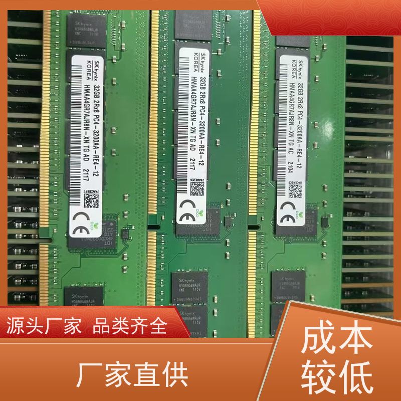 北京海淀区同城回收服务器GPU 显卡回收